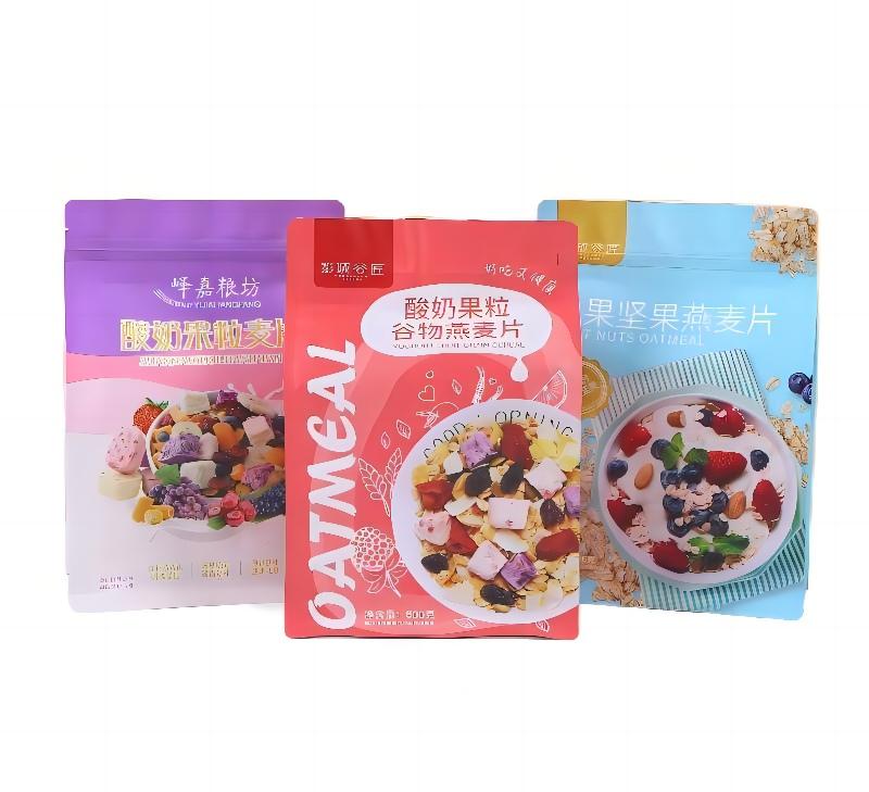 八边封铝箔复合自立自封袋