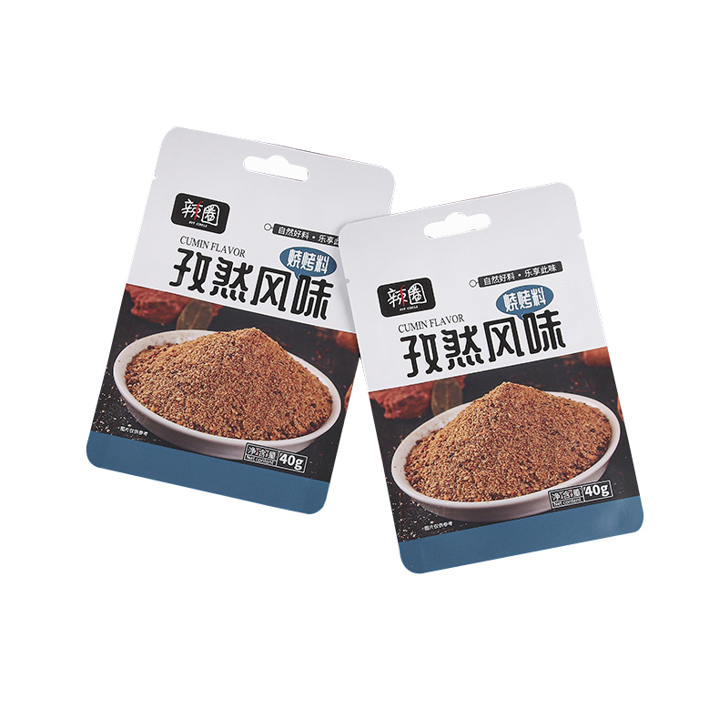 真空袋三边封包装袋(底部开口)