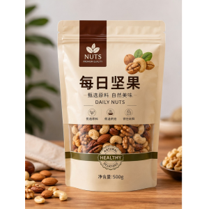 坚果自立拉链袋定制案例：食品包装袋防潮与复合膜结构方案